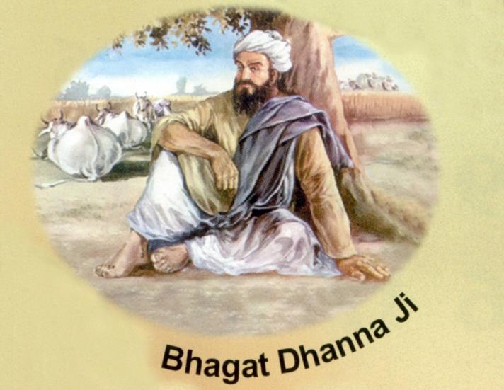 Bhagat Bhikhan Ji