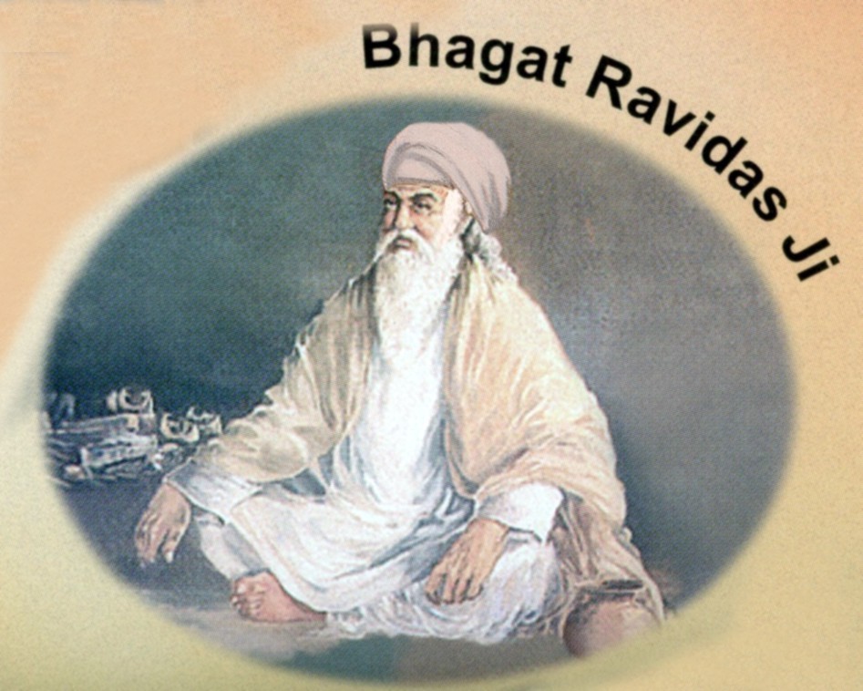 Bhagat Bhikhan Ji