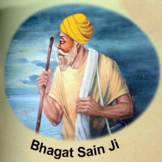 Bhagat Bhikhan Ji