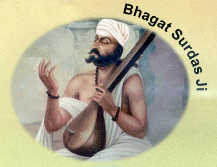 Bhagat Bhikhan Ji